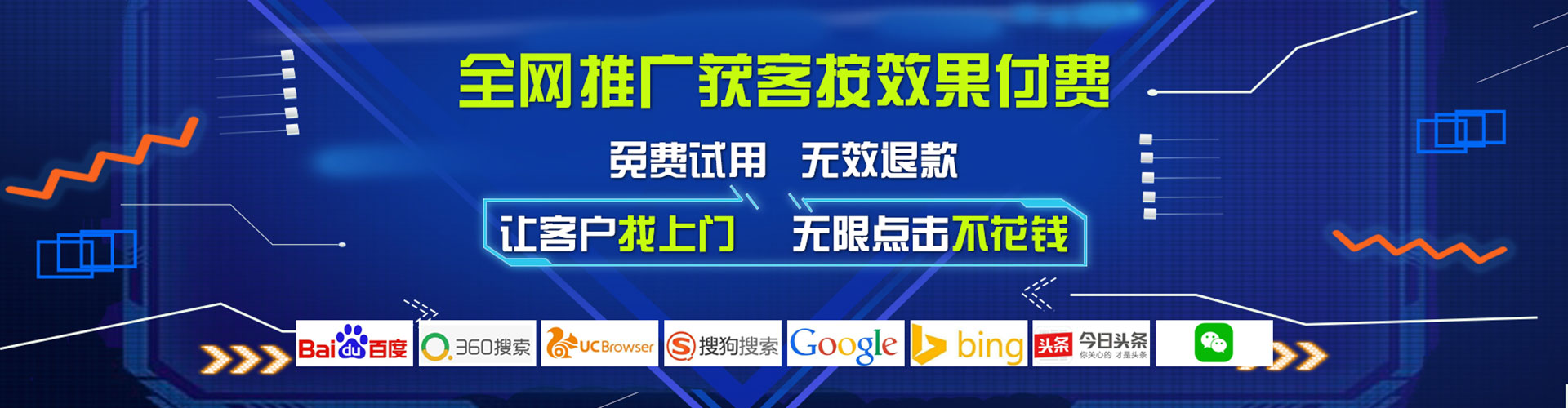 龙港小红书信息流
