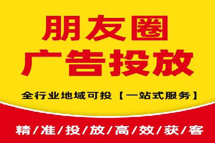 百度关键词推广费用明细解析