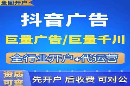 百度推广优化实战经验总结
