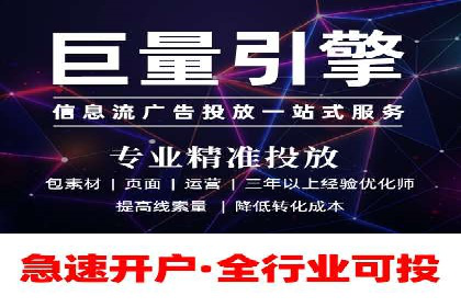 优化竞价SEM：成功案例分享